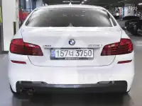 2016 BMW 523