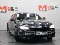 2016 BMW 6 Series
