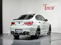 2016 BMW 6 Series