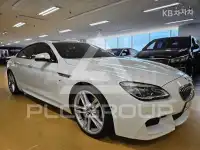 2016 BMW 6 Series