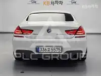 2016 BMW 6 Series