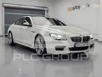 2016 BMW 6 Series