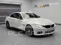 2016 BMW 4 Series