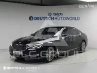 2016 BMW 7 Series