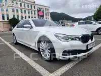 2016 BMW 7 Series