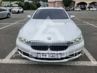 2016 BMW 7 Series