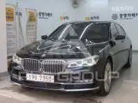 2016 BMW 7 Series