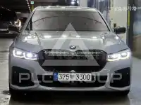 2016 BMW 7 Series