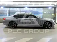 2016 BMW 7 Series