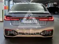 2016 BMW 7 Series