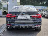 2016 BMW 7 Series