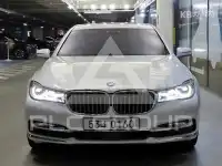 2016 BMW 7 Series