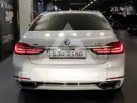 2016 BMW 7 Series