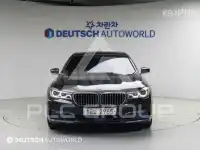 2016 BMW 7 Series