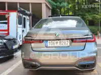 2016 BMW 7 Series
