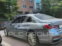 2016 BMW 7 Series