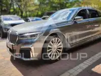 2016 BMW 7 Series