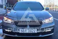 2016 BMW 7 Series