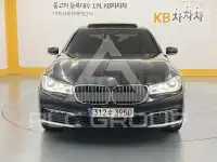 2016 BMW 7 Series