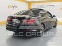 2016 BMW 7 Series