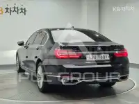 2016 BMW 7 Series