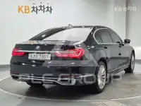 2016 BMW 7 Series