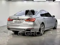 2016 BMW 7 Series