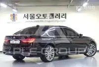 2016 BMW 7 Series