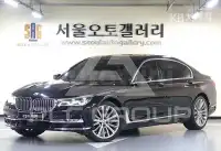 2016 BMW 7 Series