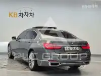 2016 BMW 7 Series