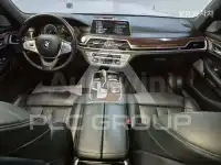 2016 BMW 7 Series