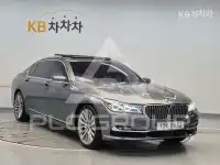 2016 BMW 7 Series