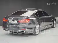 2016 BMW 7 Series