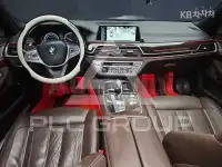 2016 BMW 7 Series