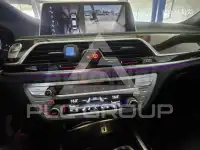 2016 BMW 7 Series