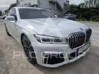 2016 BMW 7 Series