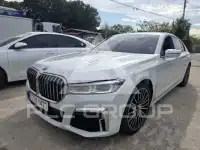 2016 BMW 7 Series