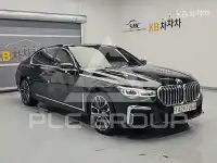 2016 BMW 7 Series
