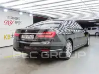 2016 BMW 7 Series