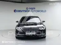 2016 BMW 7 Series