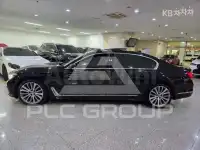 2016 BMW 7 Series