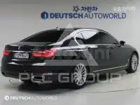 2016 BMW 7 Series