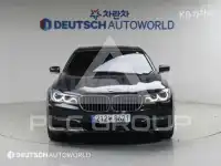 2016 BMW 7 Series