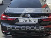2016 BMW 7 Series
