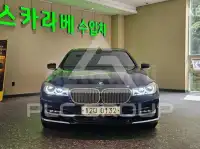 2016 BMW 7 Series