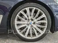 2016 BMW 7 Series