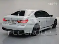 2016 BMW 7 Series
