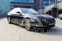 2016 BMW 7 Series