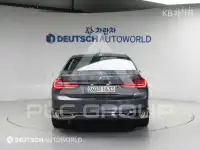 2016 BMW 7 Series