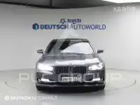 2016 BMW 7 Series